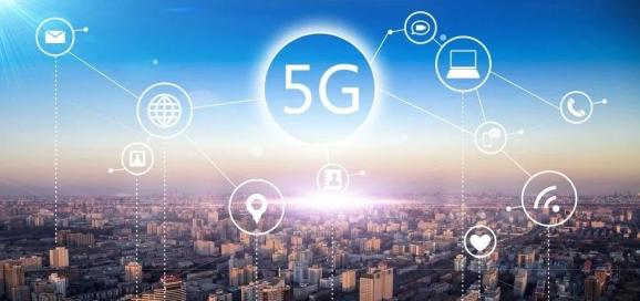 截至6月底我国5G基站总数达391.7万个 通信行业运行基本平稳