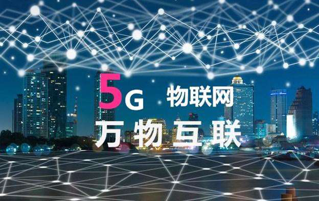 互联网产业持续迈向智能化