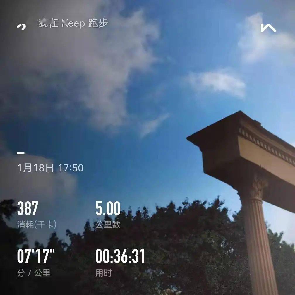 舒华：向巴黎出发，奔赴一场快乐体育之旅