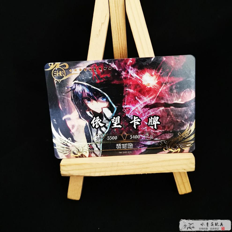 卡游八段锦卡牌现身巴黎 打造中国传统体育文化新名片