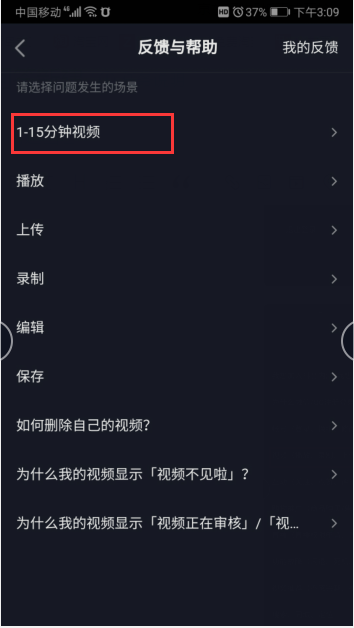智谱发布“清影”，可30秒生成视频