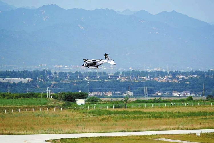 助推低空经济加速“起飞”