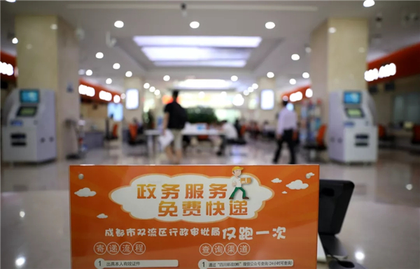 快递业服务消费释放活力