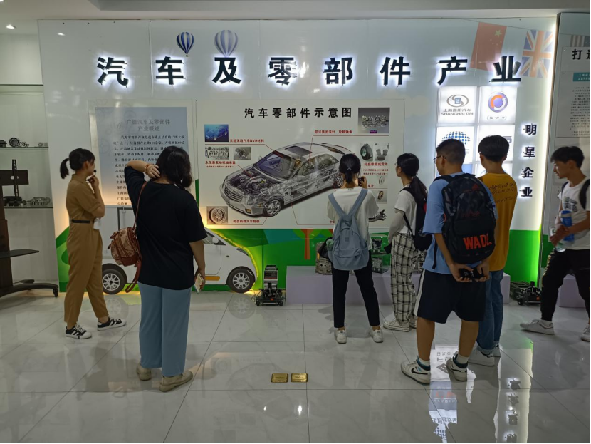 平安产险、汽车之家联合广德市政府举办线下车展活动