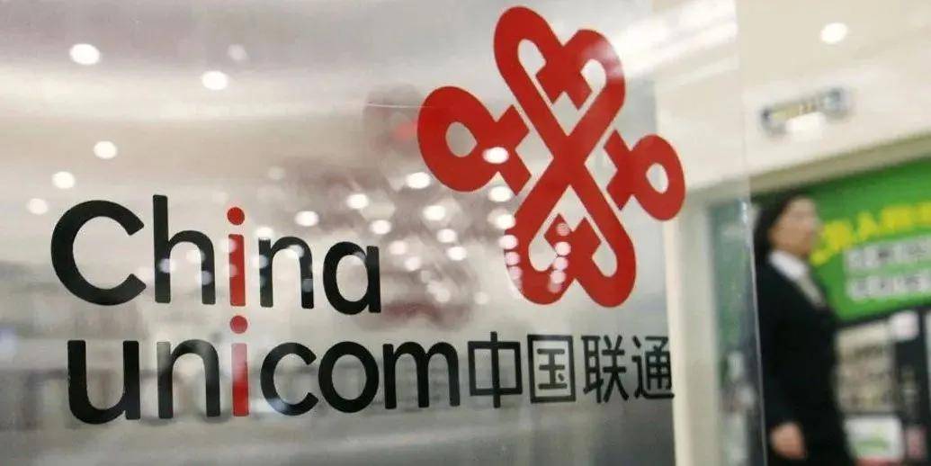 北京联通多项举措升级外籍游客服务体验