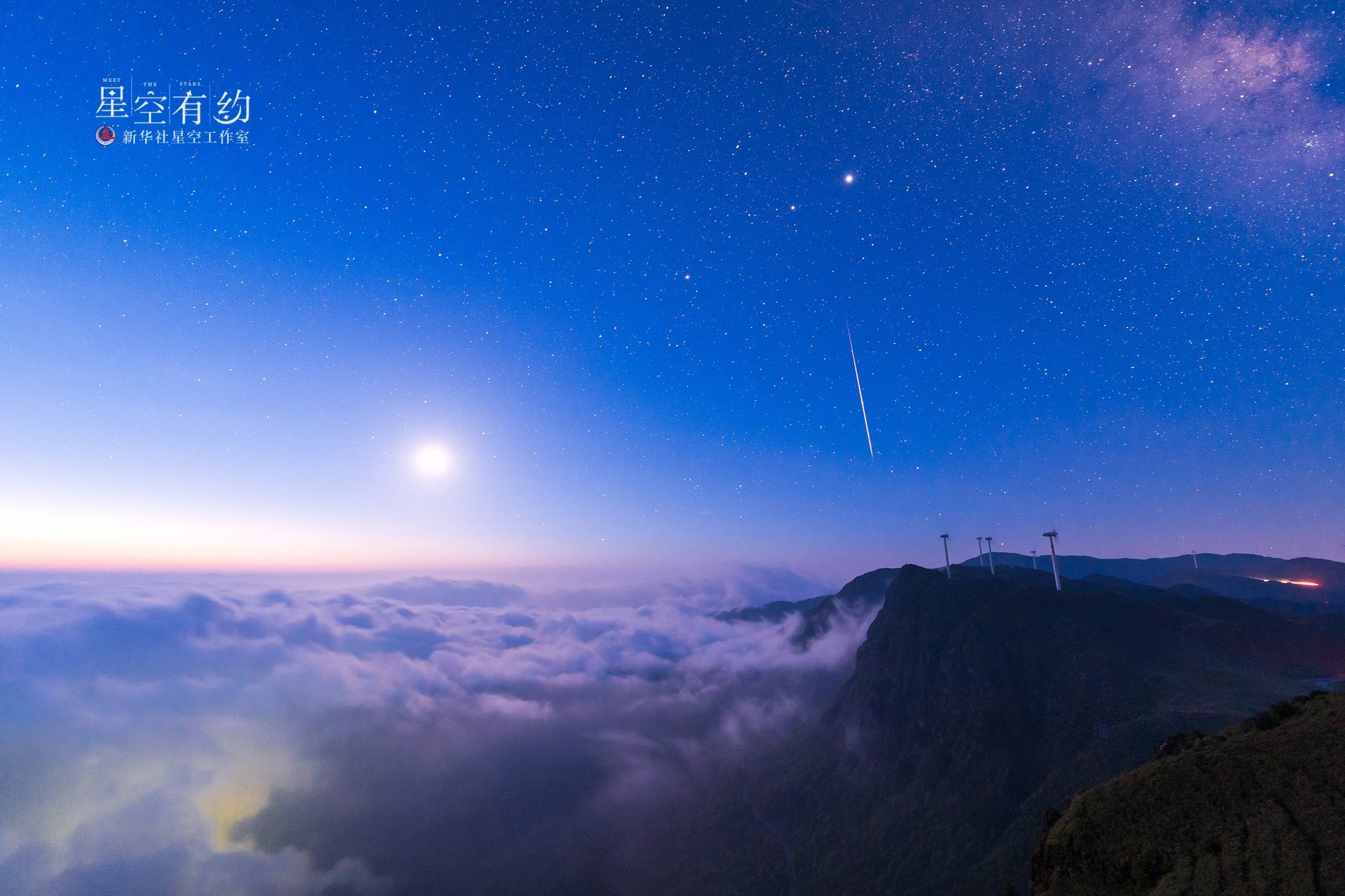 星空有约｜7月31日，有流星雨“上线”