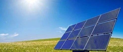 我国科研团队成功突破新型太阳能电池制备难题