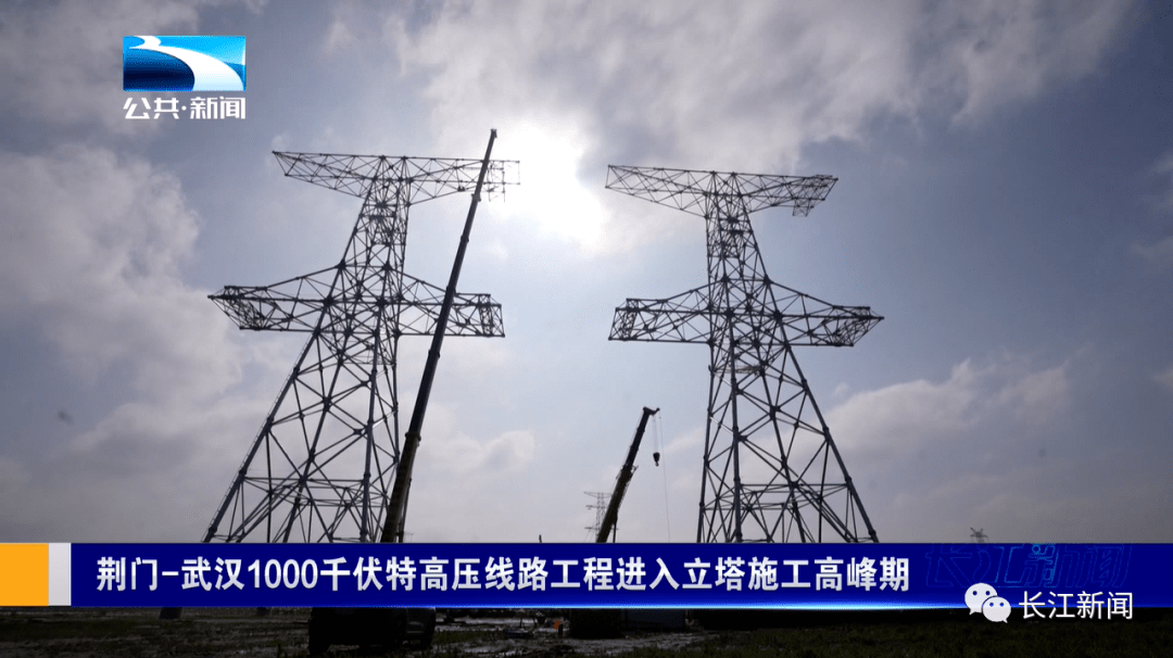 螺旋锚技术助力我国特高压基础施工建设升级