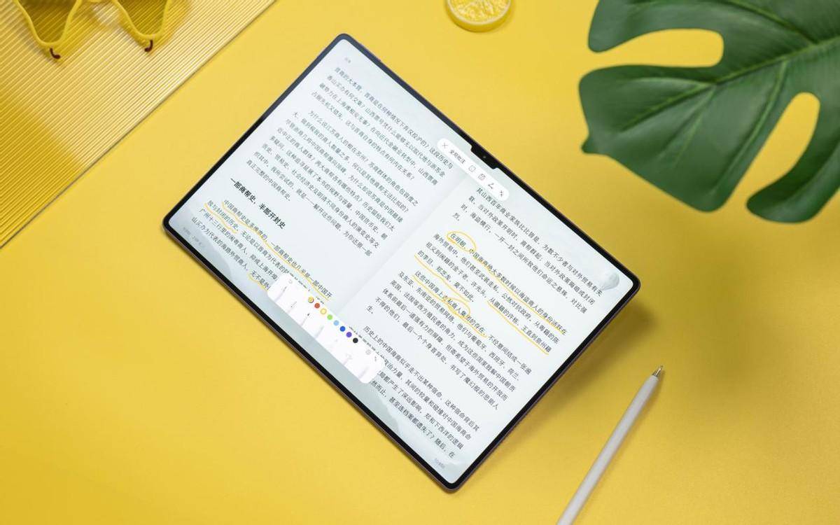 华为MatePad Pro 12.2正式发布 天生会画App正式版推出 助力创作再升级