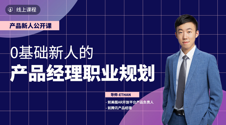透视货运行业：货运司机群体面临挑战，需要理性规划职业发展