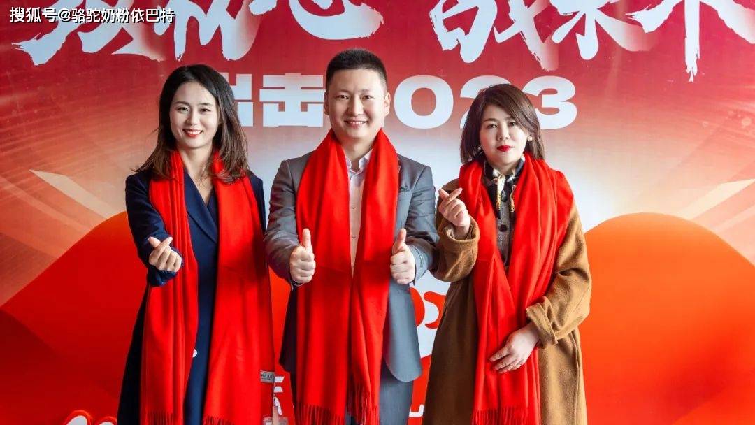 以创新致未来，以初心致消费者，宝洁举办创新开放日
