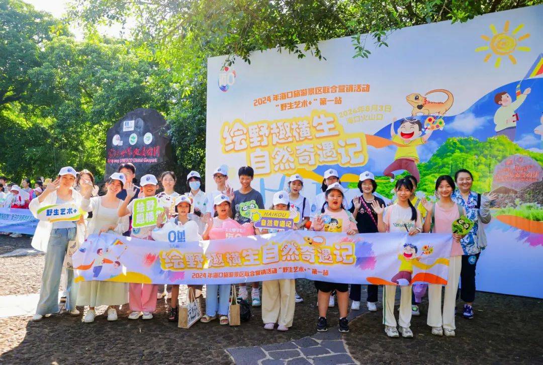 《BOE解忧实验室》奇遇发现季强势回归 “科技+人文”树立行业营销新典范