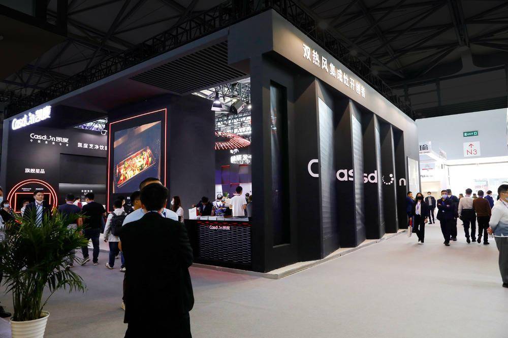 以高端新厨 共赴品质生活 2024凯度新厨电品牌升级发布会举办