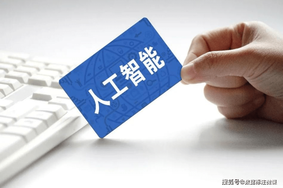 多元应用纷纷亮相 深度赋能生产生活——从外滩大会看人工智能应用新风向