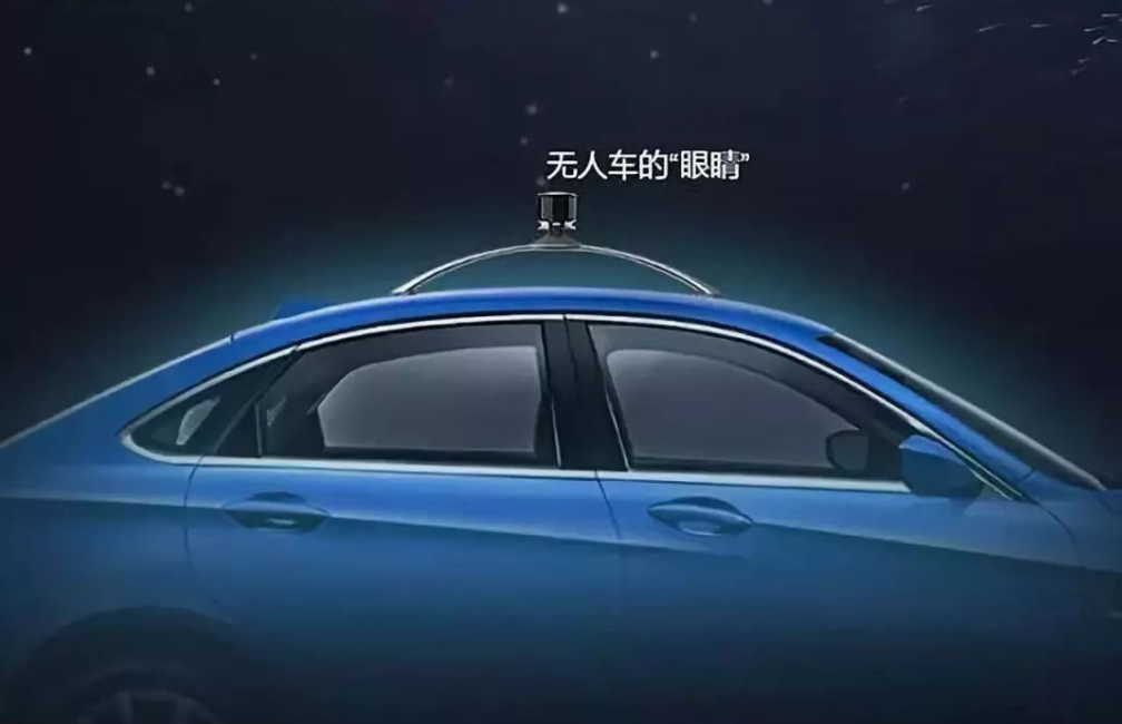 我科研团队发布国际首套车云场一体化自动驾驶测试系统