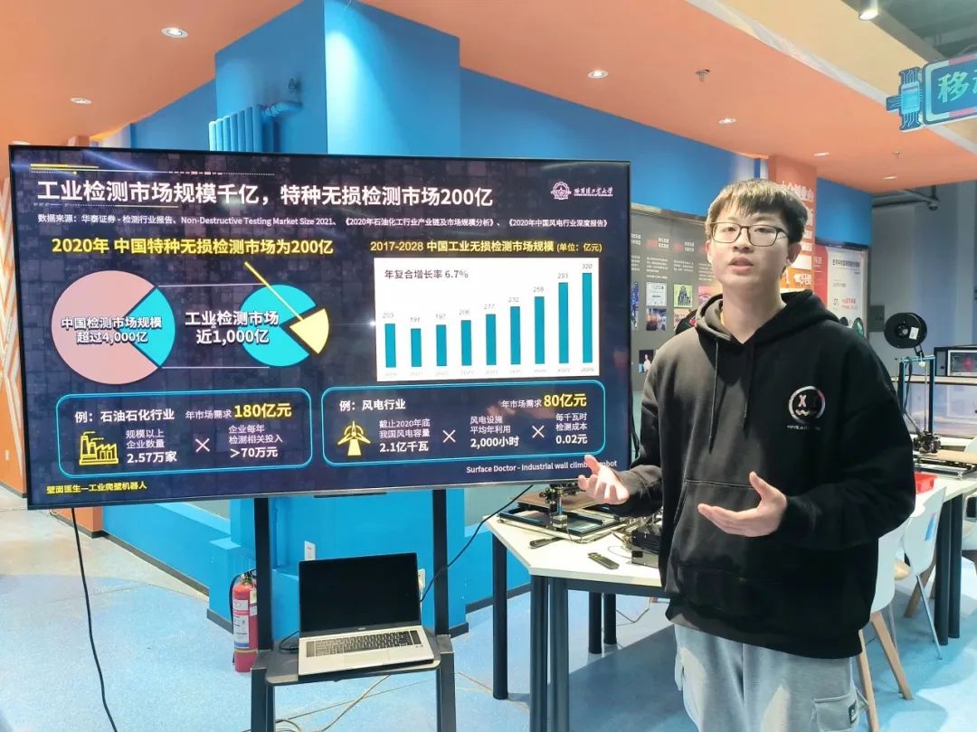 人形机器人落地，如何跑出“加速度”