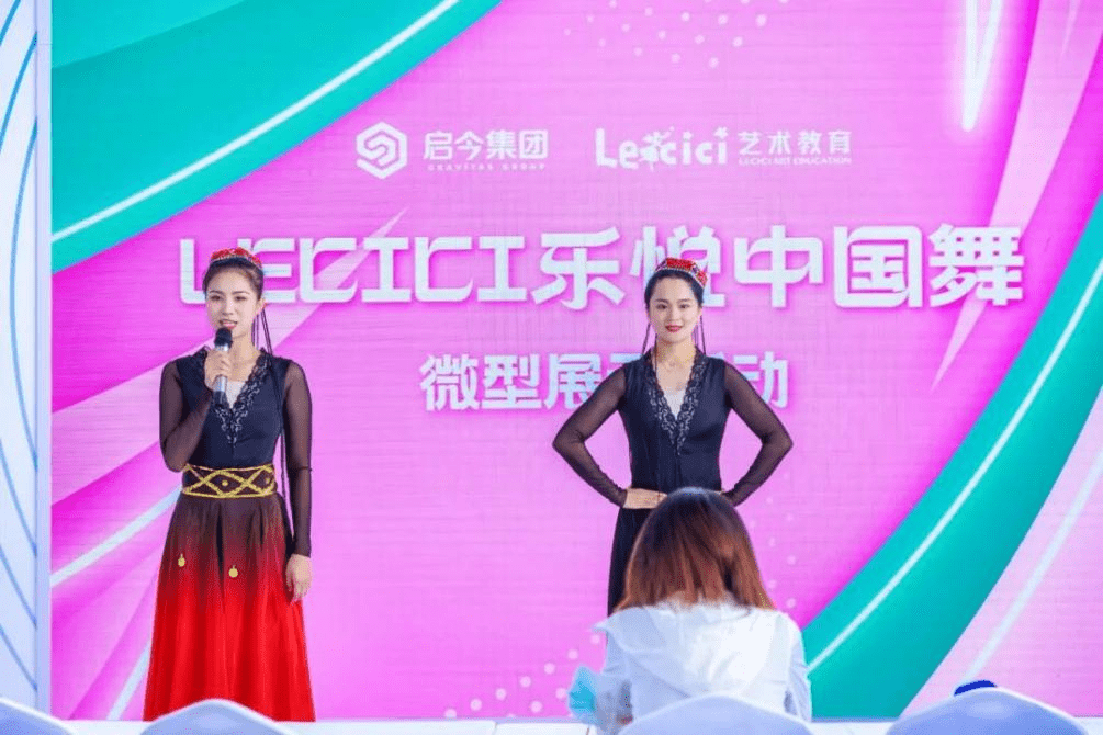 拥抱智慧未来：中国联通多领域创新成果亮相服贸会