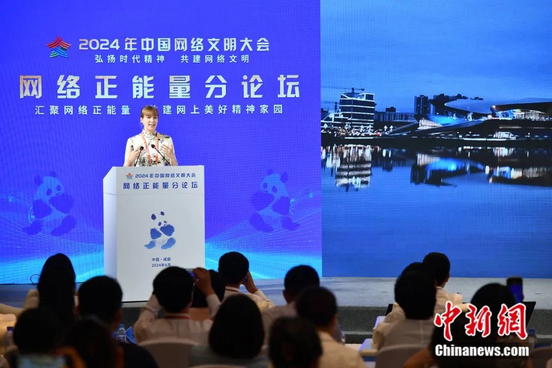 让互联网更好造福人民