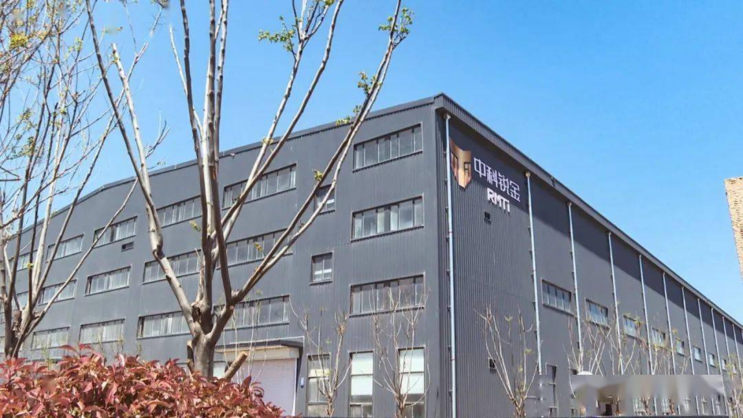 北京亦庄机器人产业聚链成势