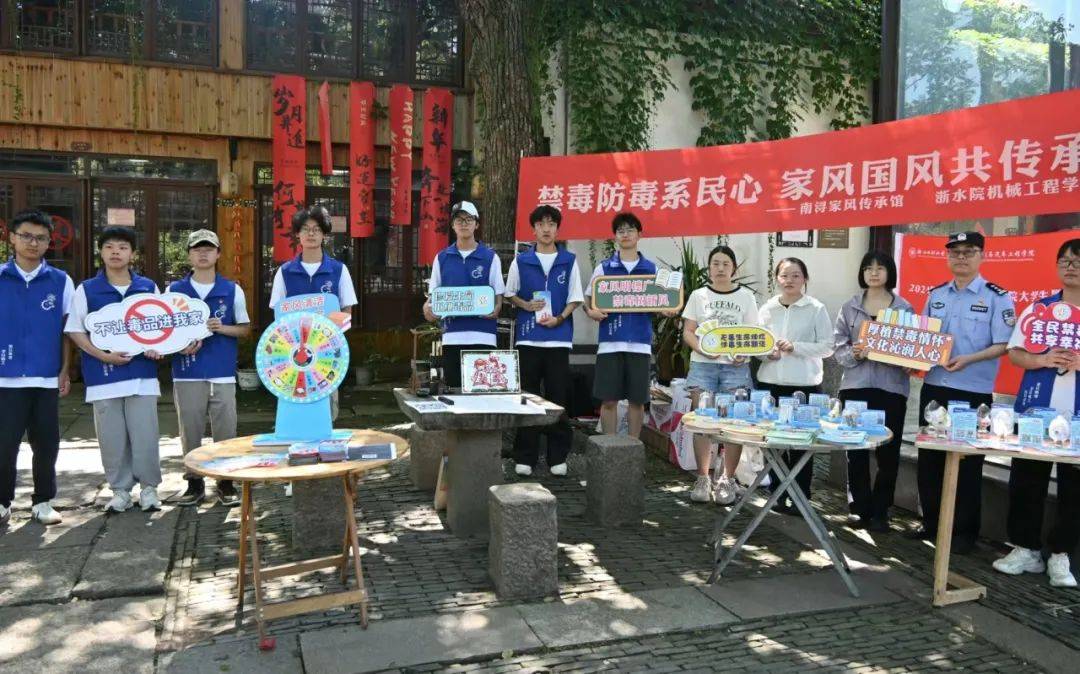 向新的势能在这里汇聚