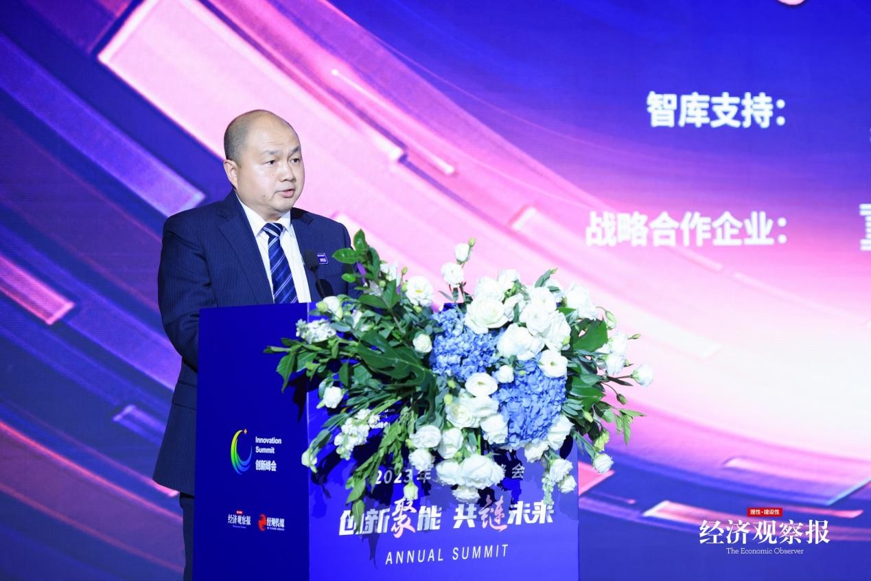 向新的势能在这里汇聚