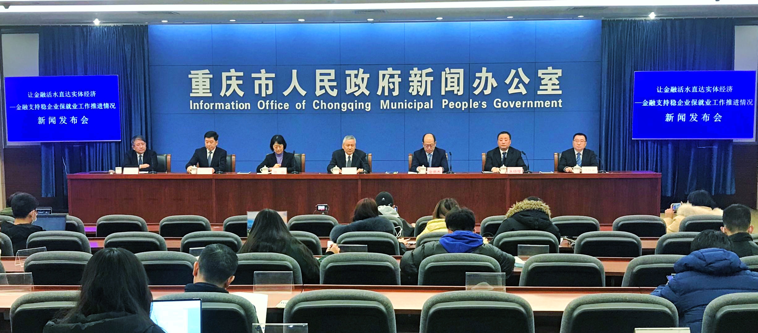 新华社权威快报丨我国首个业务化运行的星地激光通信地面站正式建成
