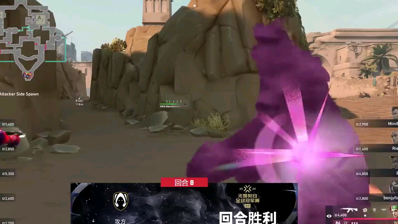 当全球赛事遇上全球品牌：中网与海尔，一拍即合