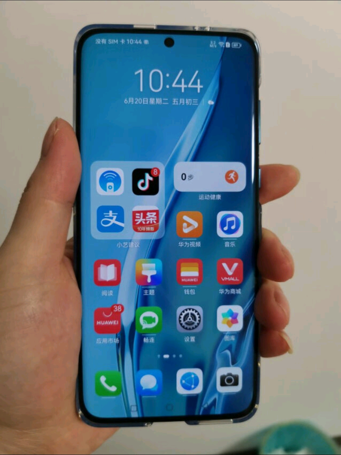 华为三折屏手机为何引热议