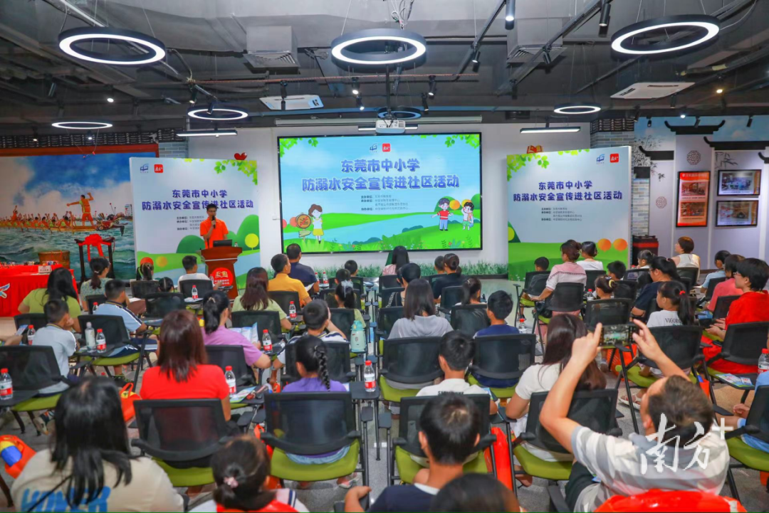 TT语音发布2024暑期护苗报告，AI技术升级筑牢平台安全防线