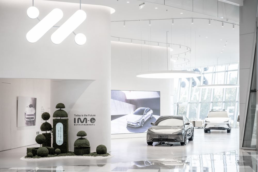 特写：预见未来出行