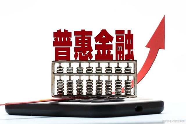 网商银行大山雀亮相中国农民丰收节，卫星遥感为178万农户带来普惠金融服务