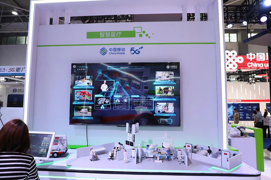 探访第十四届数博会上的“黑科技”