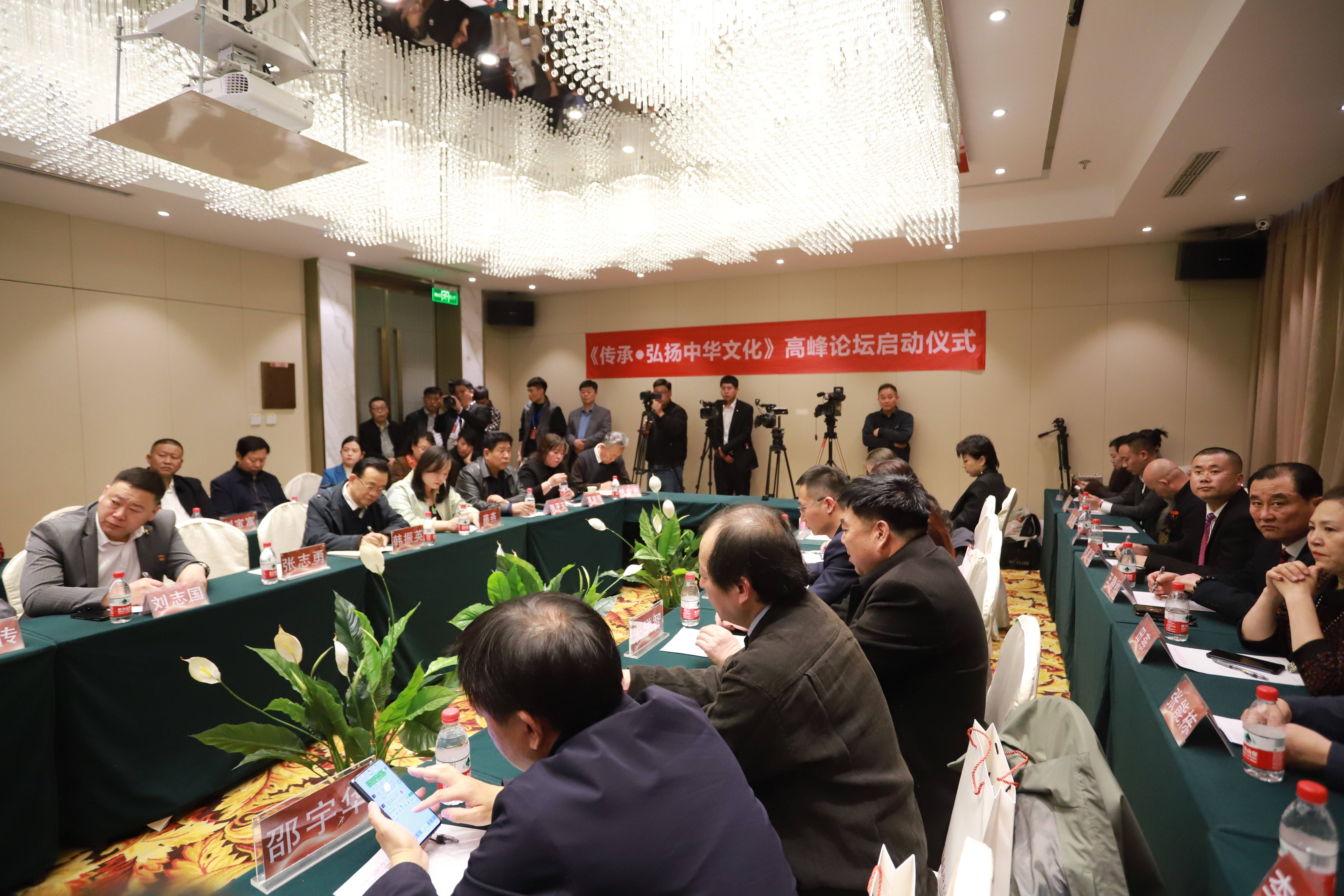 2024年中国国际智能传播论坛将举办