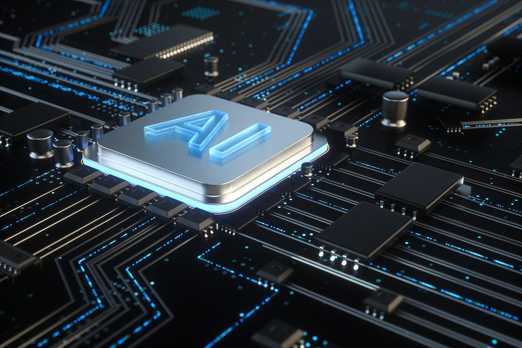 欧盟建立人工智能工厂提升创新竞争力