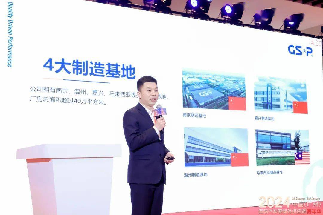 2024年暨第二十届IEF国际数字文化嘉年华正式启动