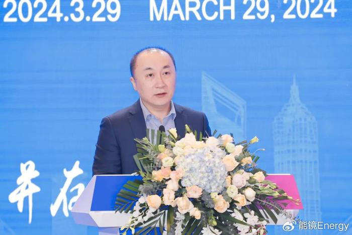 2024年暨第二十届IEF国际数字文化嘉年华正式启动