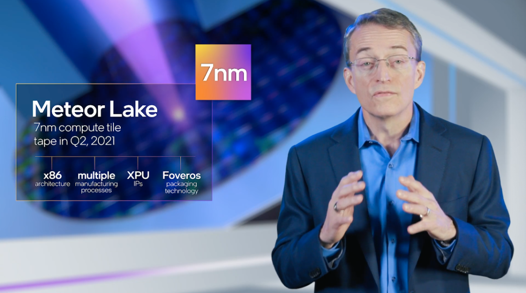 英特尔获五十亿美元投资意向 “何去何从”受关注