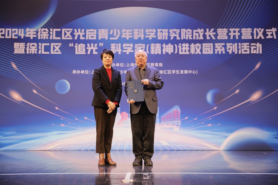 山东省科技馆丨弘扬科学家精神,推动科普资源下沉