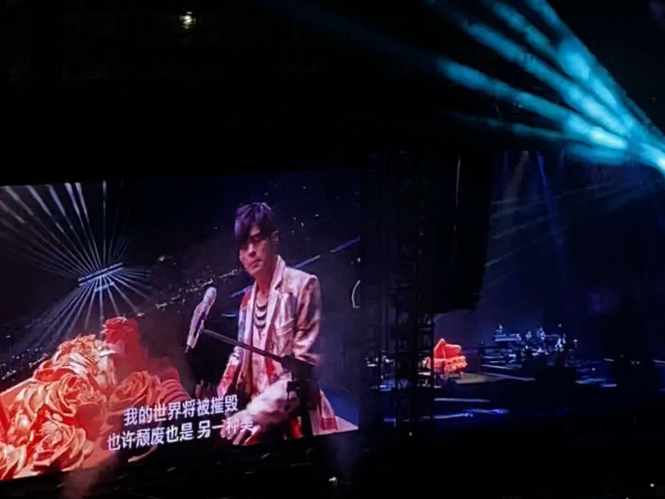 新华全媒+｜2024世界计算大会开幕 看“计算”到“智算”之变