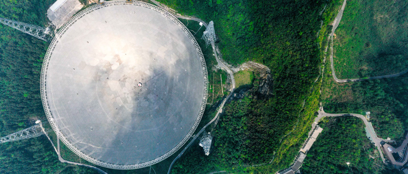 将宇宙看得更远更清！“中国天眼”核心阵试验样机开工建设