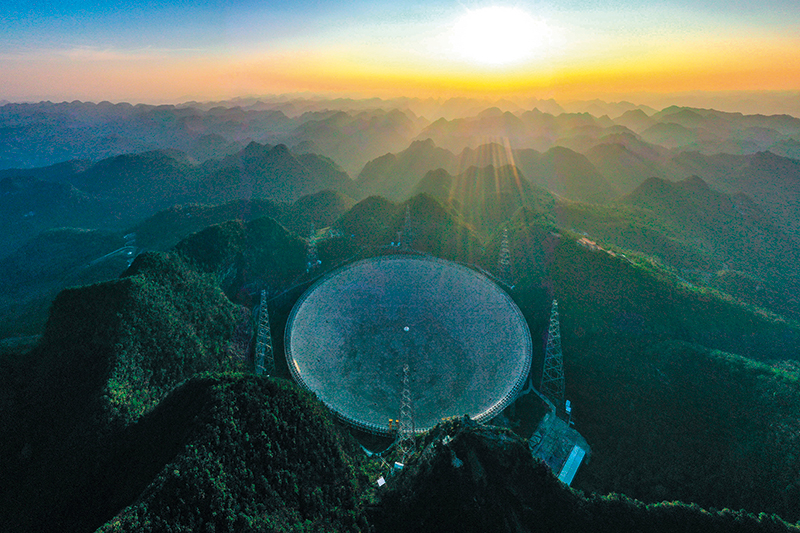 中国天眼的奇幻美景