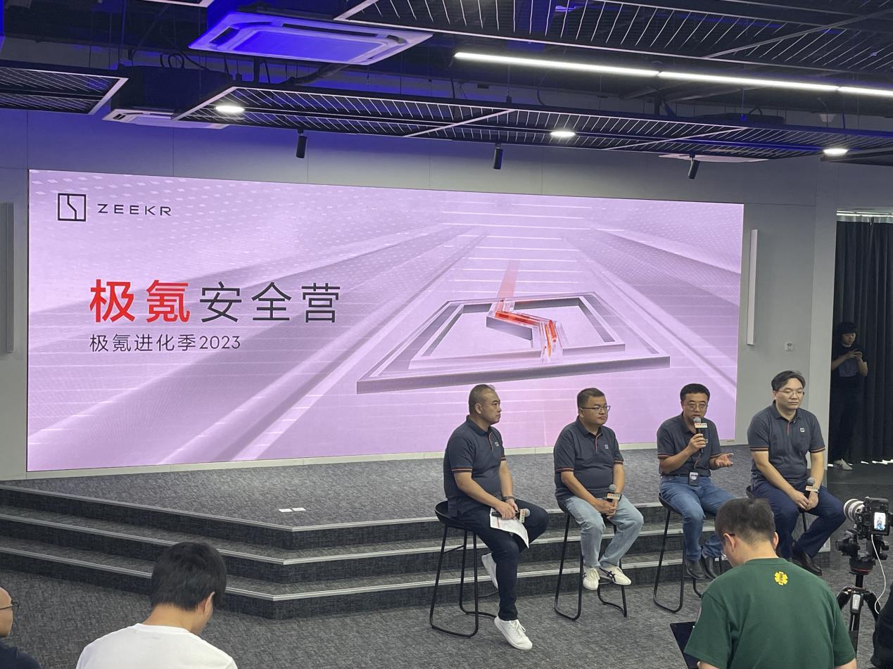 “公路坦氪”背后的质量真经,极氪全域质量架构铸就质量口碑