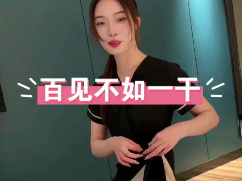 百闻不如一见｜“科技总动员”守护中国假日