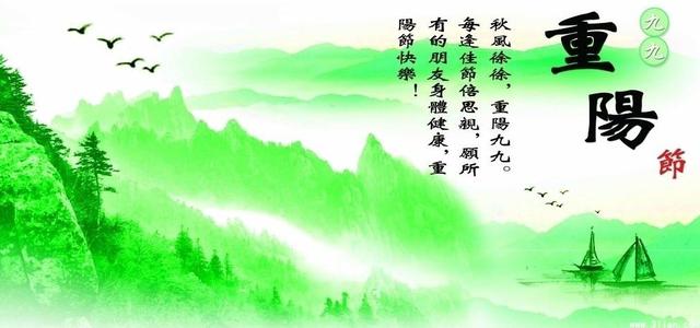 星空有约｜重阳节，来看大火星！