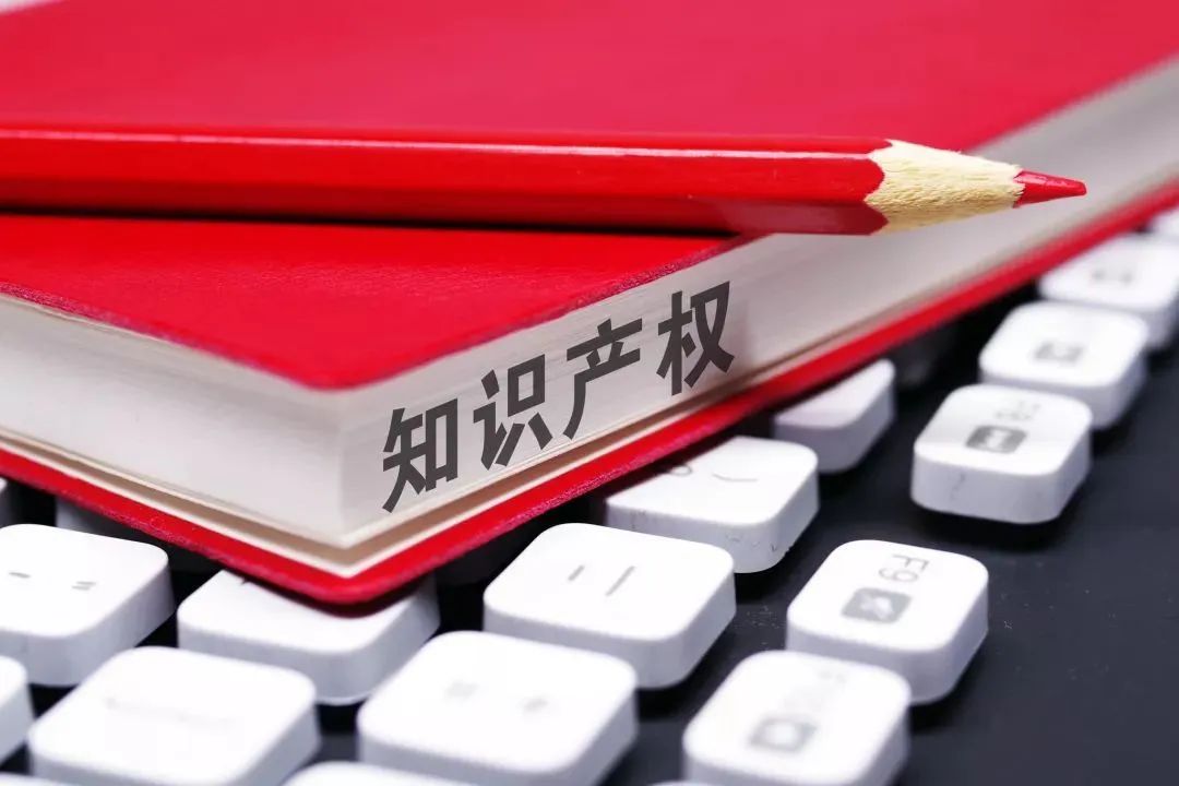 世界知识产权组织：中国是10年来创新力上升最快经济体之一