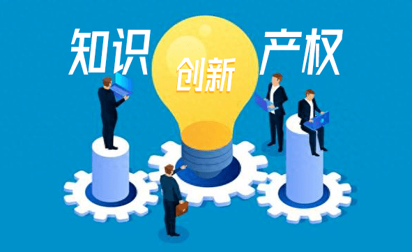 世界知识产权组织：中国是10年来创新力上升最快经济体之一