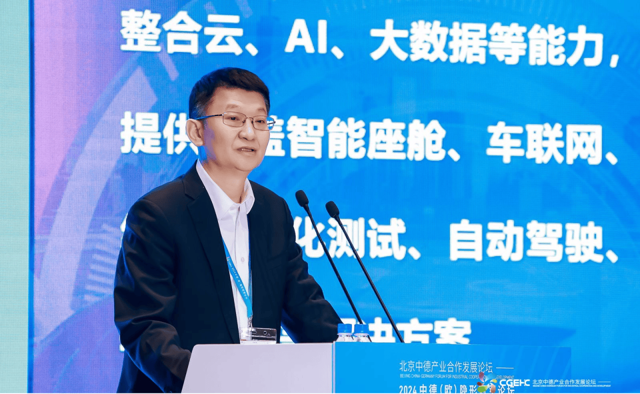 欧汽车业电动化转型挑战大