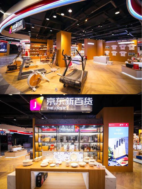 荣耀、中国移动、京东联手：渠道创新带来行业新范式