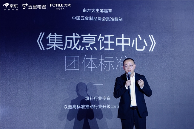 荣耀、中国移动、京东联手：渠道创新带来行业新范式