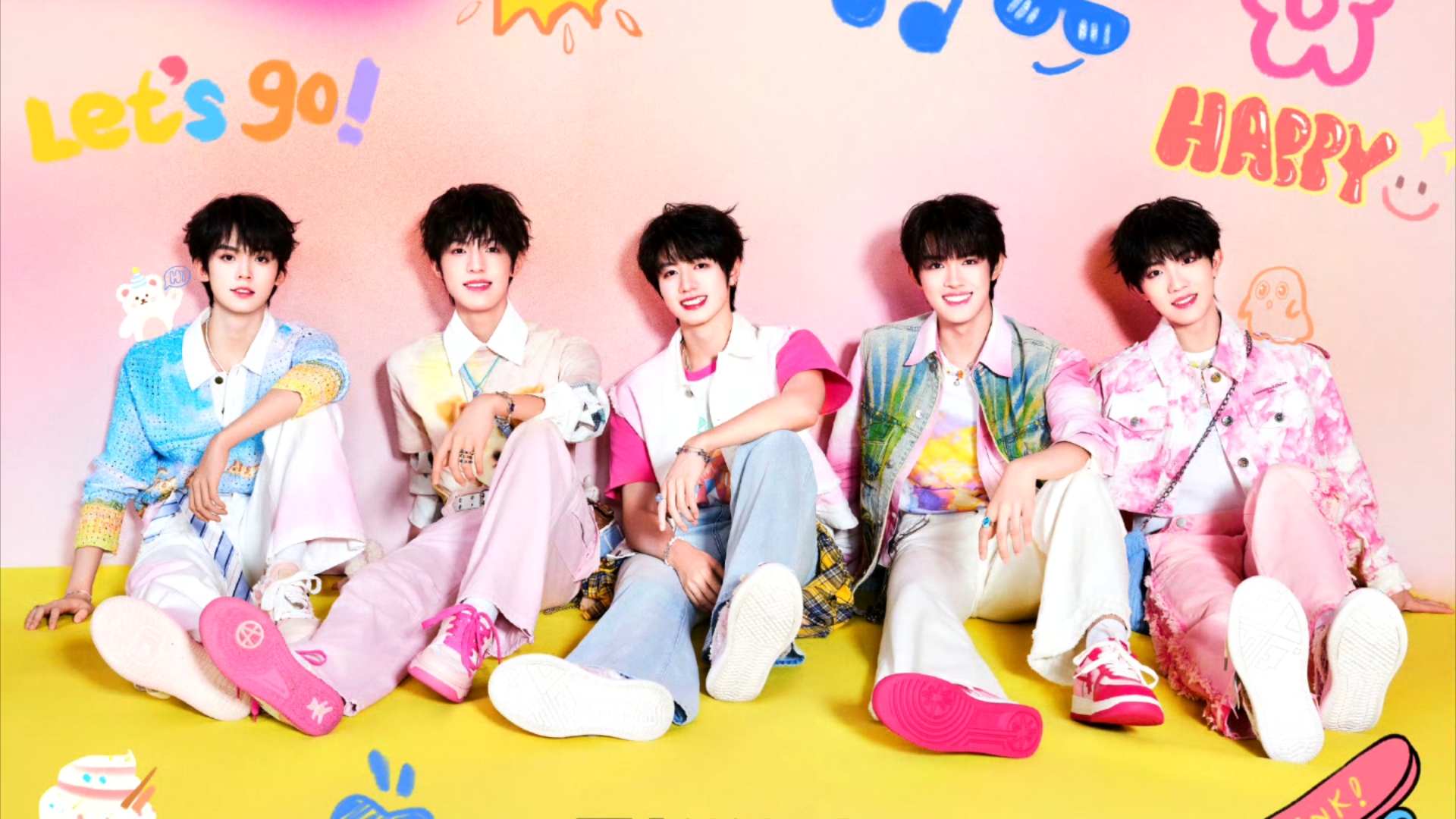 传统文化创新表达 2024抖音美好奇妙夜在京举办